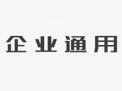 <b>天辰注册登陆_欧元区财长承诺持续提供财政支持</b>