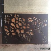 天辰平台官网钢板做旧工艺